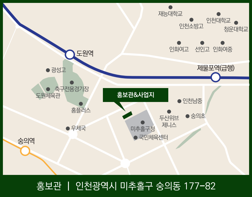 지도
